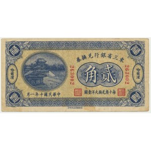 Čína, 20 centů 1921