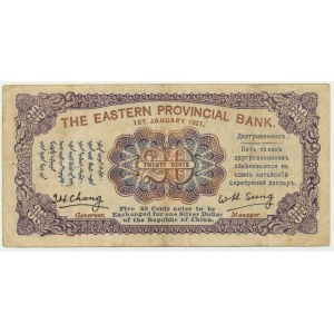 China, 20 Cents 1921