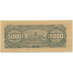 Čína, 5 000 juanov 1949