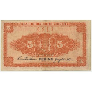 Čína, Peking, 5 juanů 1925