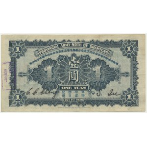 China, 1 Yuan 1926
