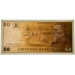 Lithuania, 50 Litu 1991 - AA 0000017 - LOW SERIAL NUMBER