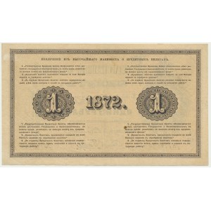 Russia, 1 Ruble 1872 - RARE