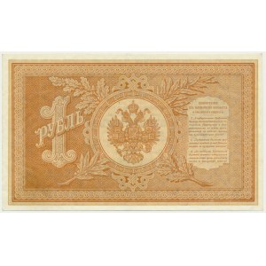 Russland, 1 Rubel 1895 - RARE