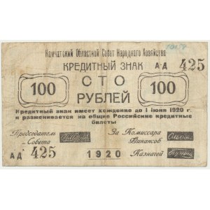 Rusko, Východní Sibiř (Kamčatka), 100 rublů 1920