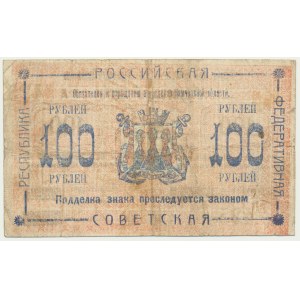 Rusko, Východní Sibiř (Kamčatka), 100 rublů 1920
