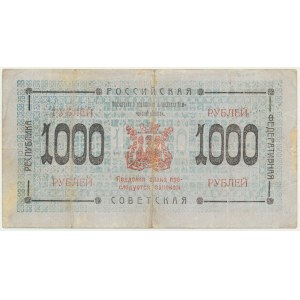 Rusko, východná Sibír (Kamčatka), 1 000 rubľov 1920