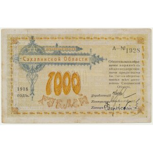 Russia, East Siberia (Sakhalin), 1.000 Rubles 1918