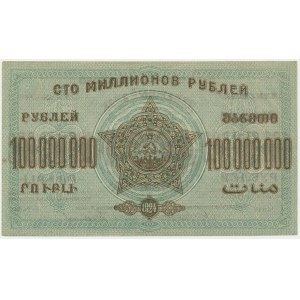 Russia, Transcaucasia, 100 Million Rubles 1924