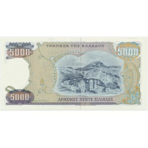 Řecko, 5 000 drachem 1984
