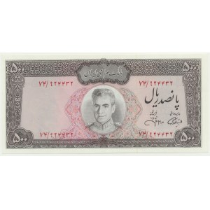 Iran, 500 Rials (1971)