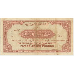 Izrael, Anglo-Palestine Bank Ltd, 5 liber (1948-1951) - RARE