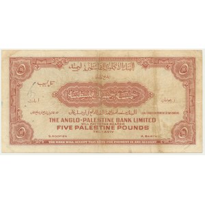 Israel, Anglo-Palestine Bank Ltd, 5 Pounds (1948-1951)