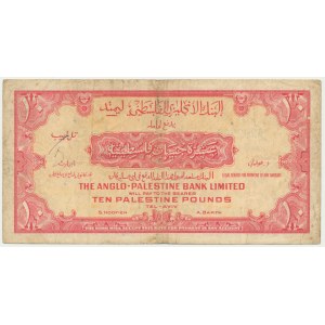 Israel, Anglo-Palestine Bank Ltd, 10 Pounds (1948-1951)