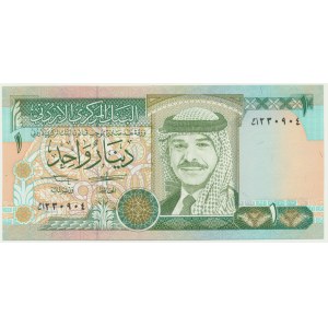 Jordan, 1 Dinar 1992