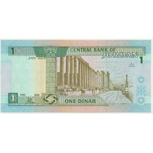 Jordan, 1 Dinar 1992