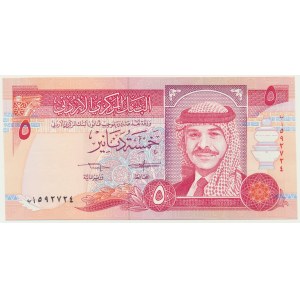 Jordan, 5 Dinars 1992