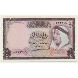 Kuwait, 1/2 Dinar 1961