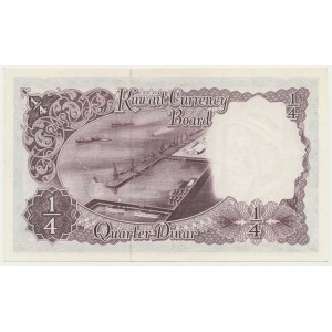 Kuwait, 1/2 Dinar 1961