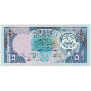 Kuwait, 5 Dinars (1980-1991)
