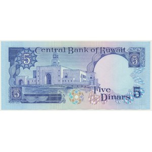 Kuwait, 5 Dinars (1980-1991)