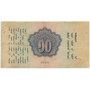 Mongolsko, 10 Tögrög 1925