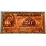 Nicaragua, 50 Cordobas 1945