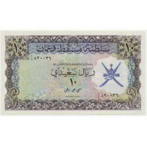 Omán, 10 rialov 1970