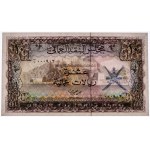 Oman, 10 Rials 1973