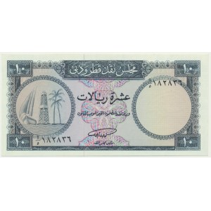 Qatar & Dubai, 10 Riyals (1960-1969)