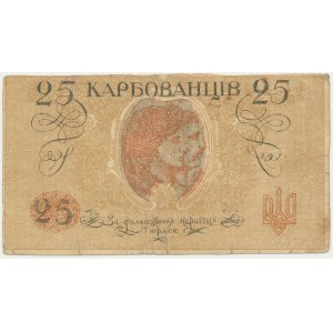 Ukrajina, 25 Karbloviec (1918)