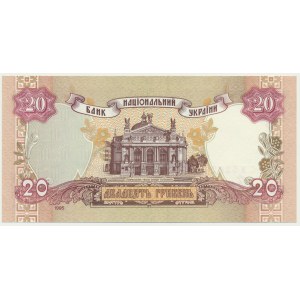 Ukraine, 20 Hryven 1995