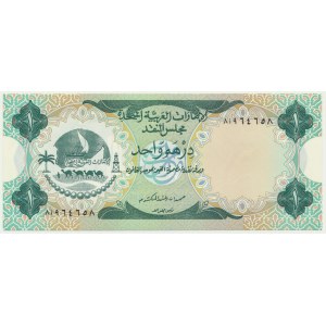 Spojené arabské emiráty, 1 dirham 1973