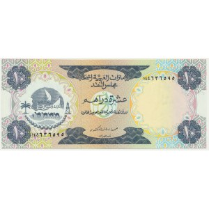 United Arab Emirates, 10 Dirham (1973)