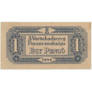 Hungary, 1 Pengo 1944