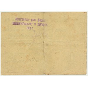 Zawiercie, 50 kopejok 1914