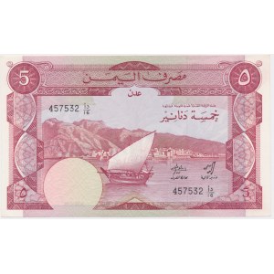 Yemen, 5 Dinars (1984)