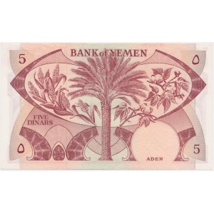 Yemen, 5 Dinars (1984)