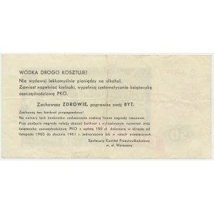 Propaganda voucher, 50 zlotys (1961)