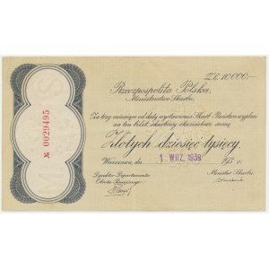 Treasury Ticket, 10,000 zloty, maturity 3 months - RARE