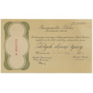 Treasury Ticket, 10,000 zloty, maturity 12 months - RARE