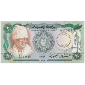 Sudan, 20 Pounds 1981 - 25th Anniversary of Independence