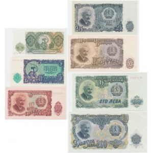 Bulgaria, lot 3-200 Levas 1951 (7 pcs.)