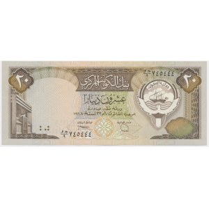 Kuvajt, 20 dinárov 1968 (1986-91)