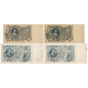 Russia, set 100-500 Rubles 1910-12 (4 pcs.) - different signatures