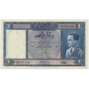 Iraq, 1 Dinar 1931 (1935)
