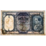 Iraq, 1 Dinar 1931 (1935)