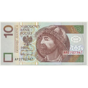 10 złotych 1994 - AP - rzadka seria