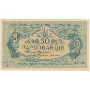 Ukrajina, 50 Karblovců (1918)