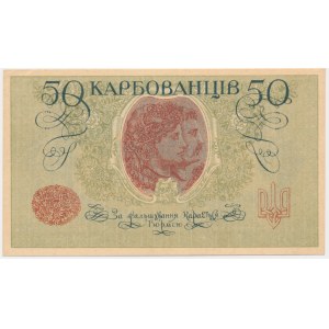 Ukrajina, 50 Karblovců (1918)